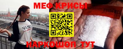 прущий лед Северобайкальск