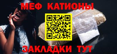 скорость Свободный