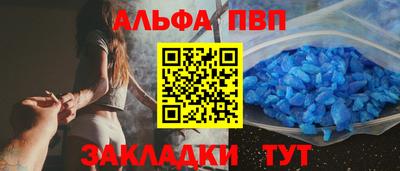 скорость Свободный