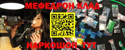 скорость Свободный