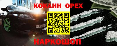 скорость Свободный