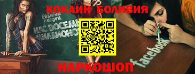 скорость Свободный