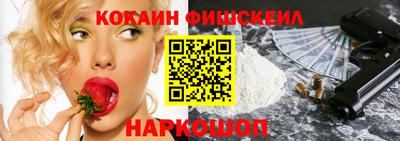 скорость Свободный