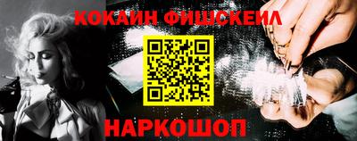 скорость Свободный