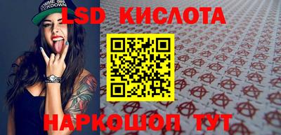 скорость Свободный
