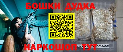 скорость Свободный