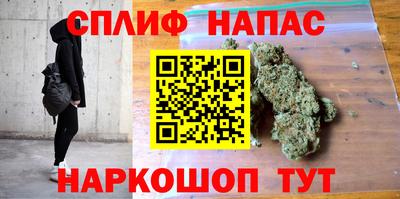 прущий лед Северобайкальск