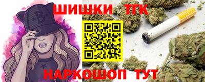 прущий лед Северобайкальск