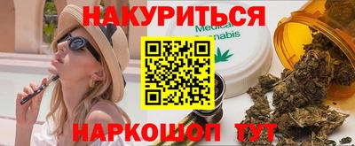 скорость Свободный
