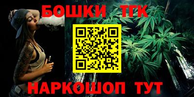 прущий лед Северобайкальск