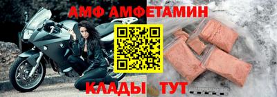 скорость Свободный