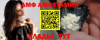 скорость Свободный