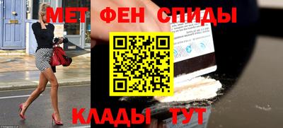 скорость Свободный