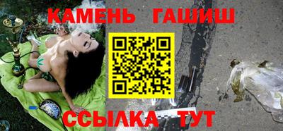 прущий лед Северобайкальск