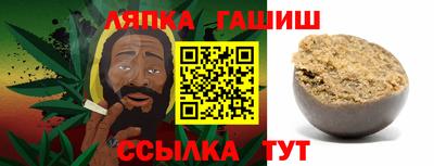 скорость Свободный