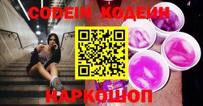 сатива Севастополь