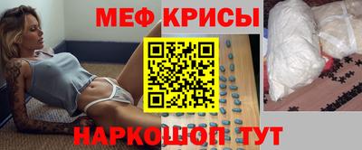 прущий лед Северобайкальск