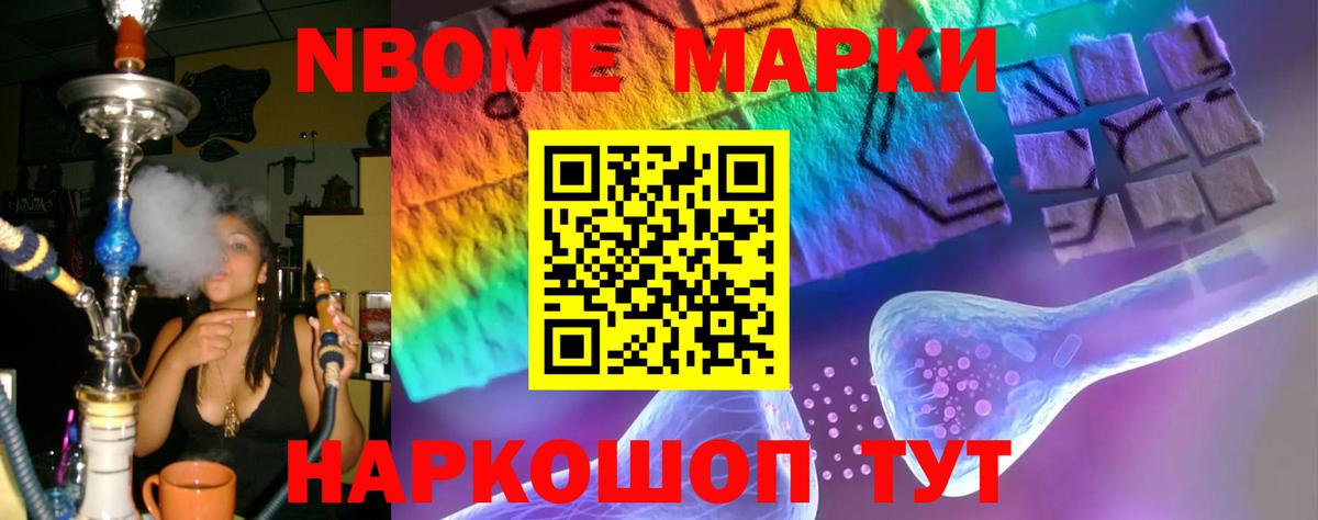 Ртищево  ЛСД экстази кислота  Вход с VPN  ЛСД экстази  Лсд 25 экстази кислота 